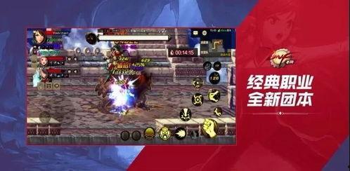 dnf手游最新爆料拆包,拆包揭秘，全新内容与玩法大曝光！